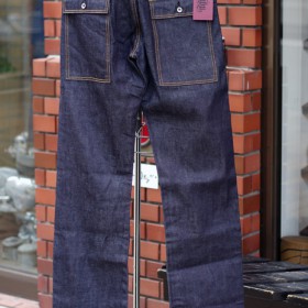 FABU 5 POCKET DENIM PANTS BF VERSION