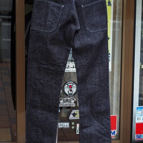 FABU STRADDLE DENIM PANTS