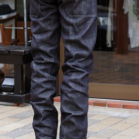 FABU STRADDLE DENIM PANTS