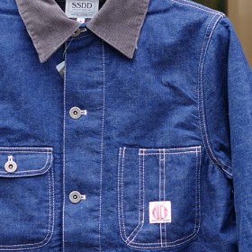 SSDD DENIM COVERALL