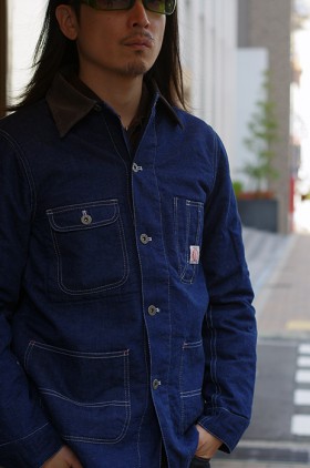 SSDD DENIM COVERALL