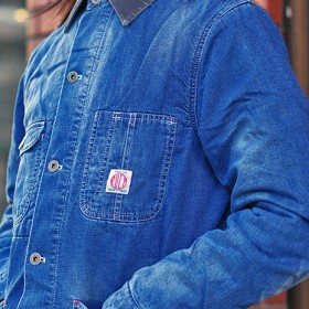 SSDD DENIM COVERALL