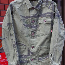 SSDD B.TIGER CAMO JKT