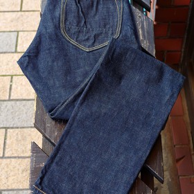 FABU GRIP DENIM PANTS - B