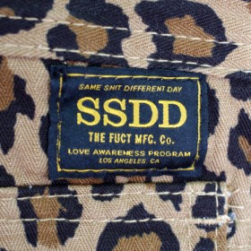 SSDD LEOPARD SHORTS