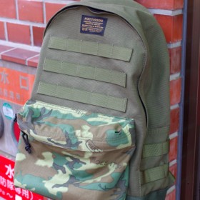 SSDD CAMOUFLAGE BACKPACK