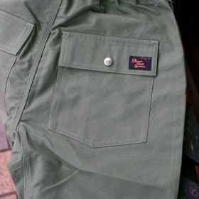 OL-008 EASY FATIGUE SHORTS